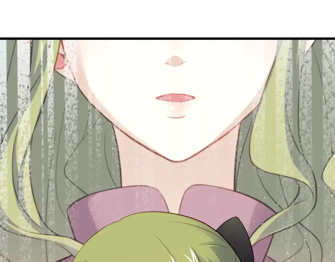 《与爱有关》第41话 总裁的女友出现？！ 第79页
