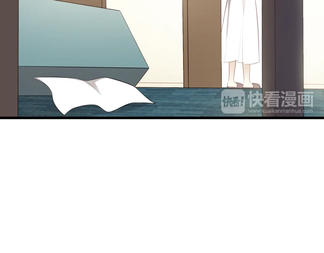 《与爱有关》第41话 总裁的女友出现？！ 第61页