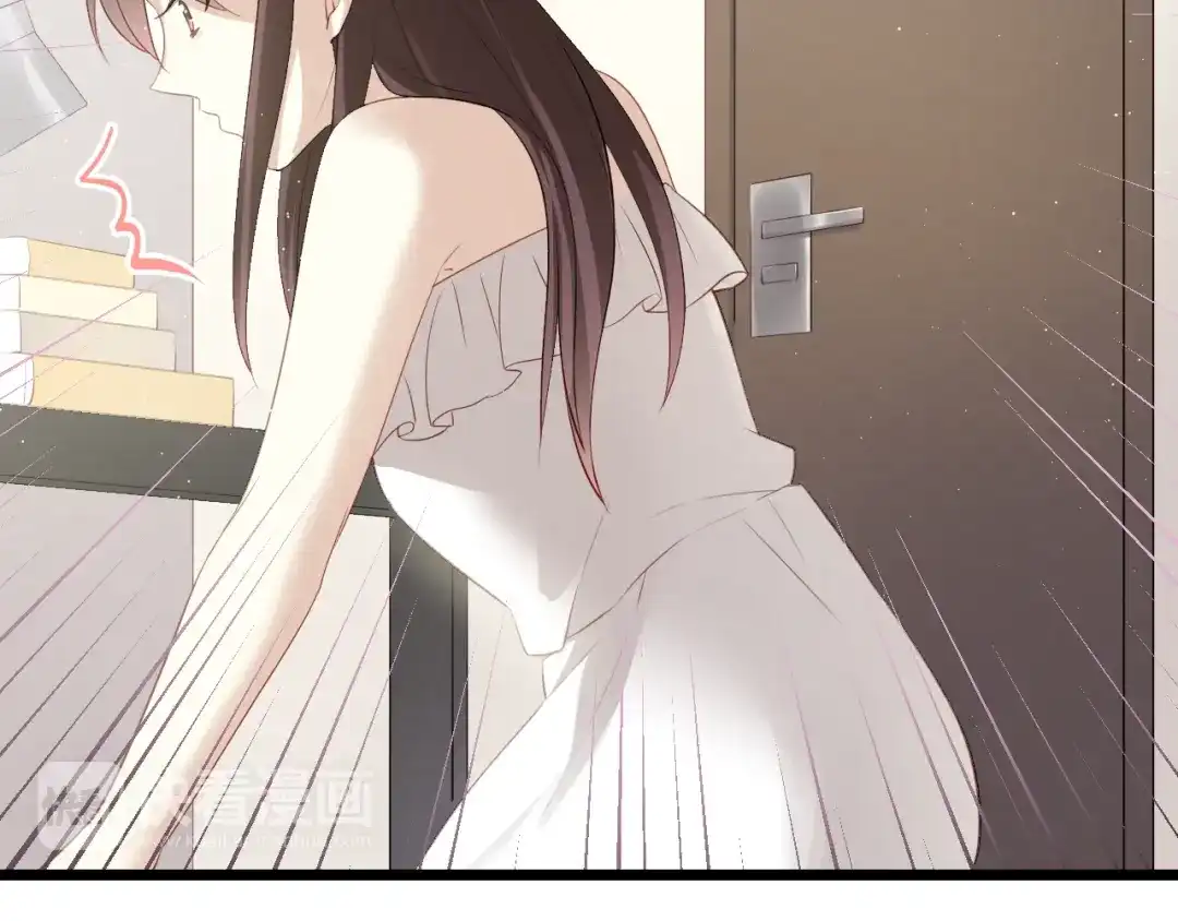 《与爱有关》第41话 总裁的女友出现？！ 第26页