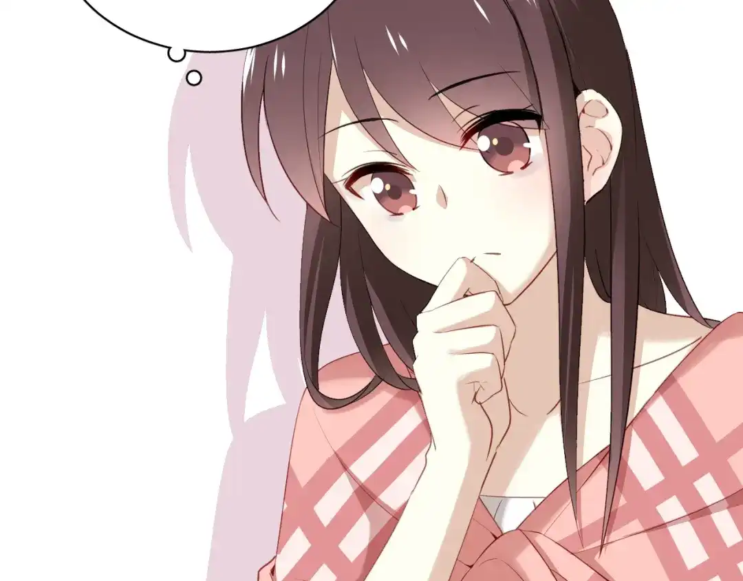 《与爱有关》第41话 总裁的女友出现？！ 第56页