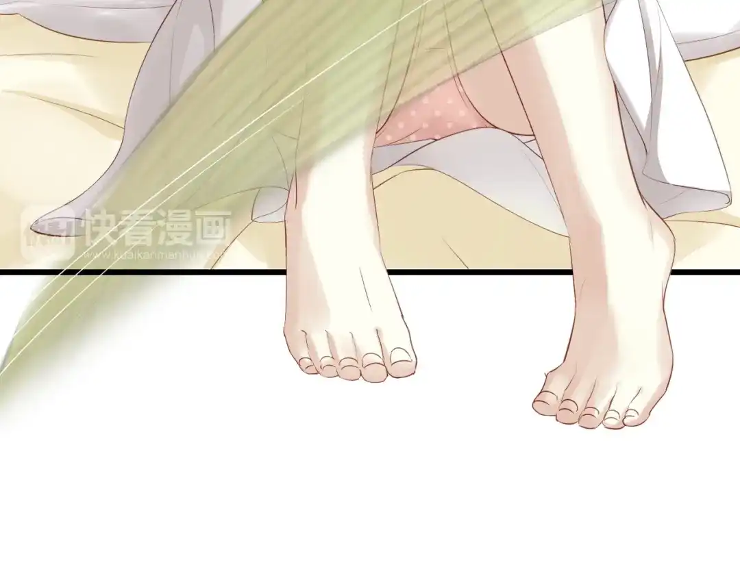 《与爱有关》第42话 他明明有别的女人…… 第55页