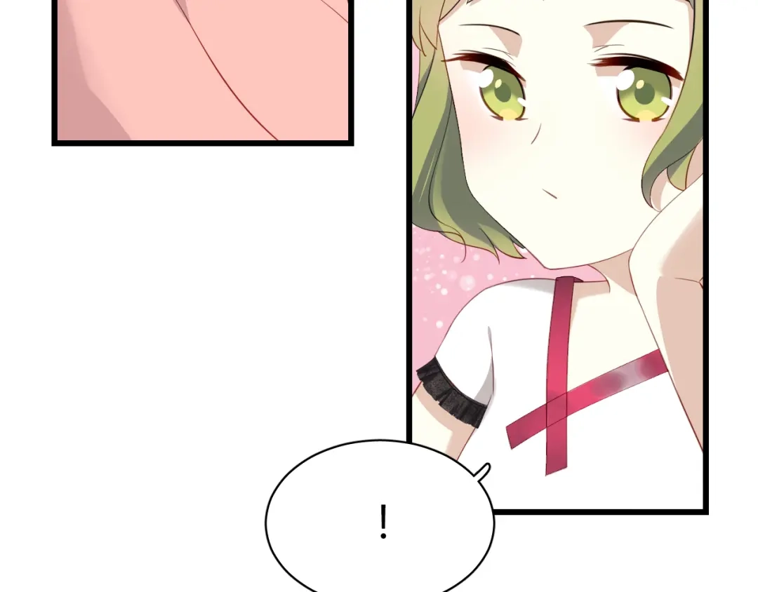 《与爱有关》第43话 外形大改造！ 第58页