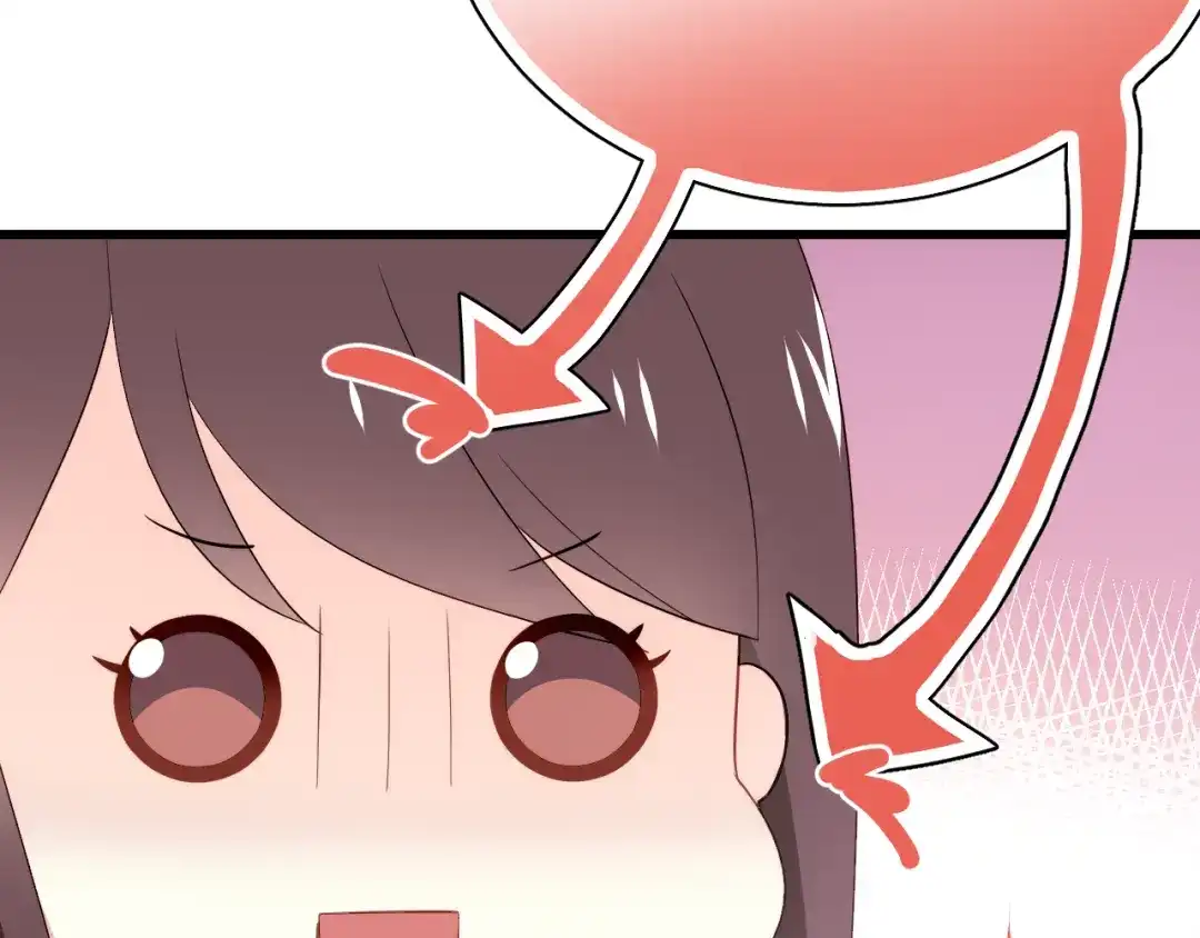 《与爱有关》第43话 外形大改造！ 第7页