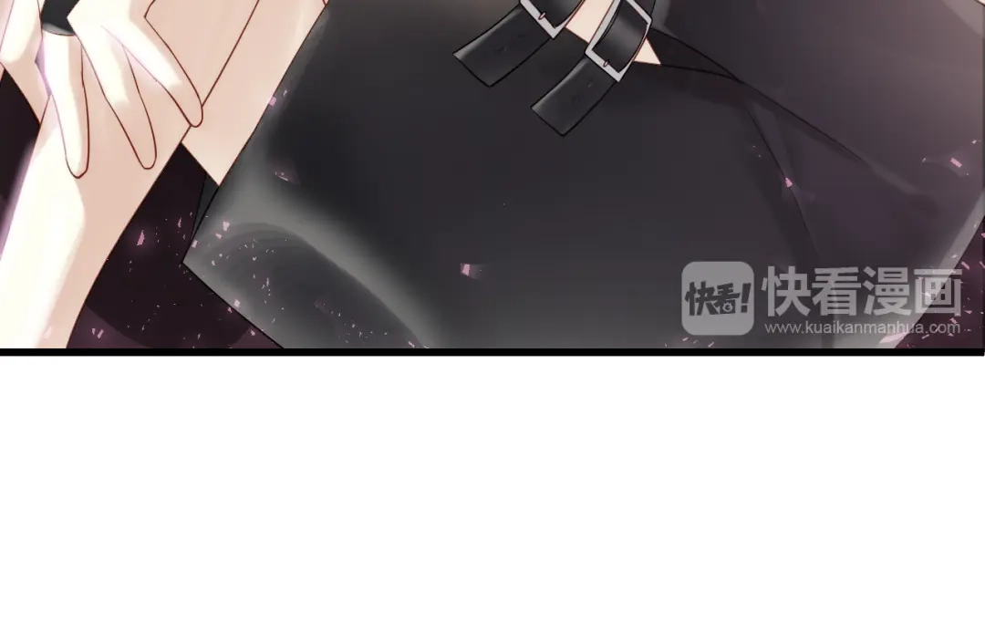 《与爱有关》第43话 外形大改造！ 第45页