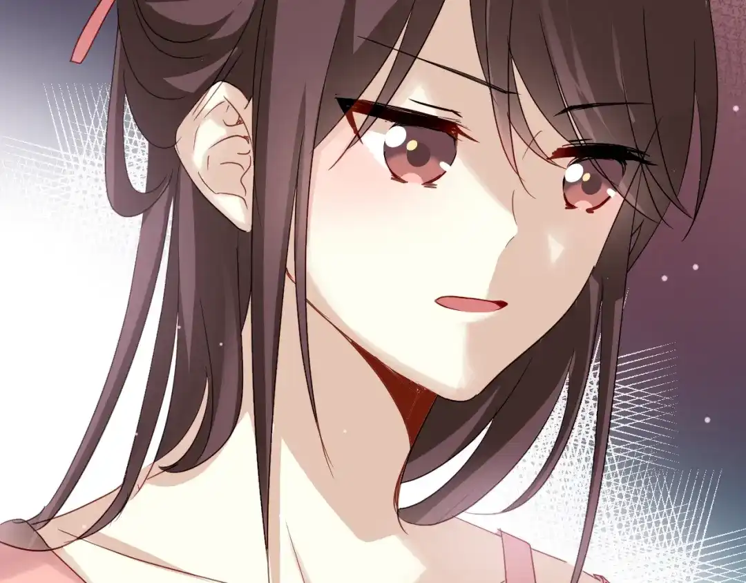 《与爱有关》第44话 撩汉大法 第19页