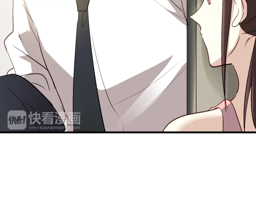 《与爱有关》第45话 好久不见 第35页