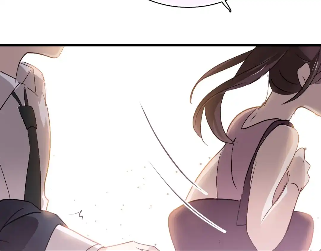 《与爱有关》第45话 好久不见 第51页