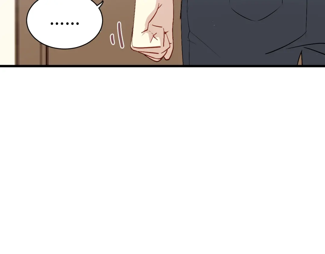 《与爱有关》第45话 好久不见 第93页