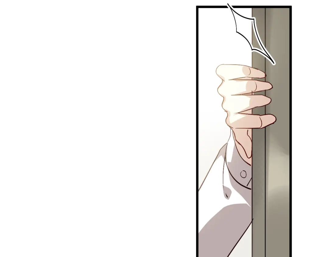《与爱有关》第45话 好久不见 第32页
