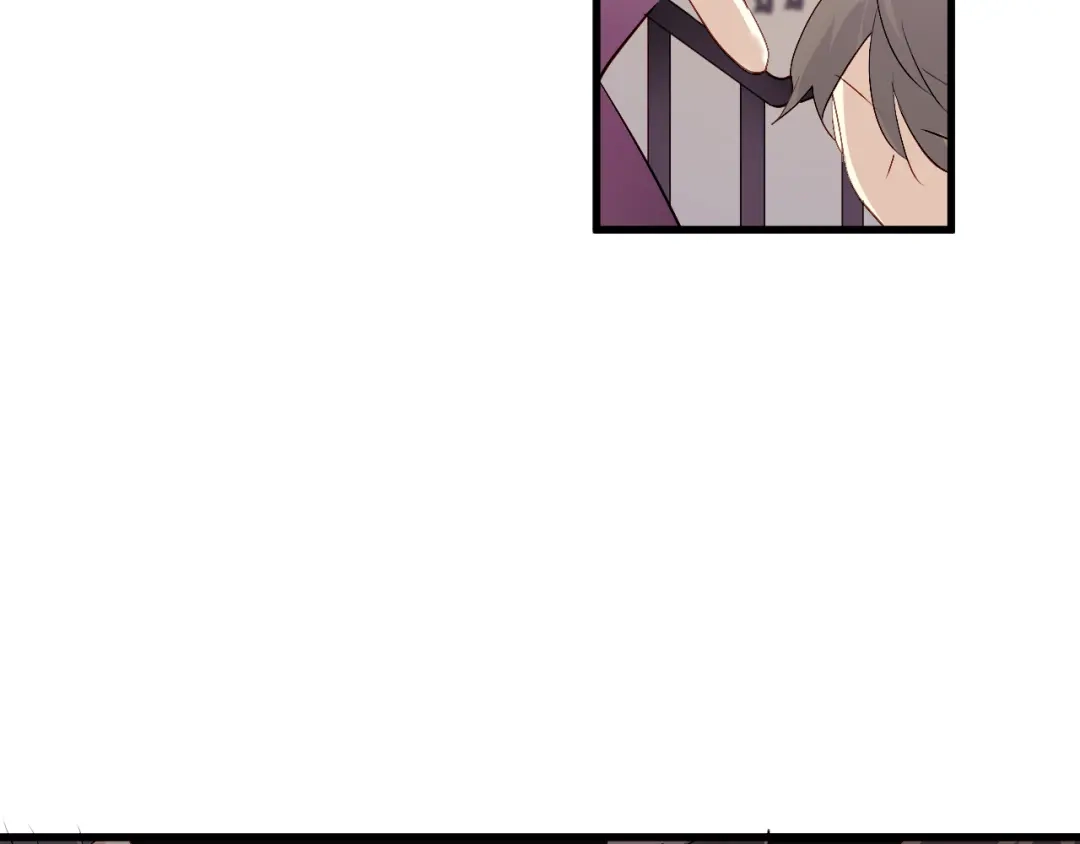《与爱有关》第46话 你会来看我的演出吗 第8页