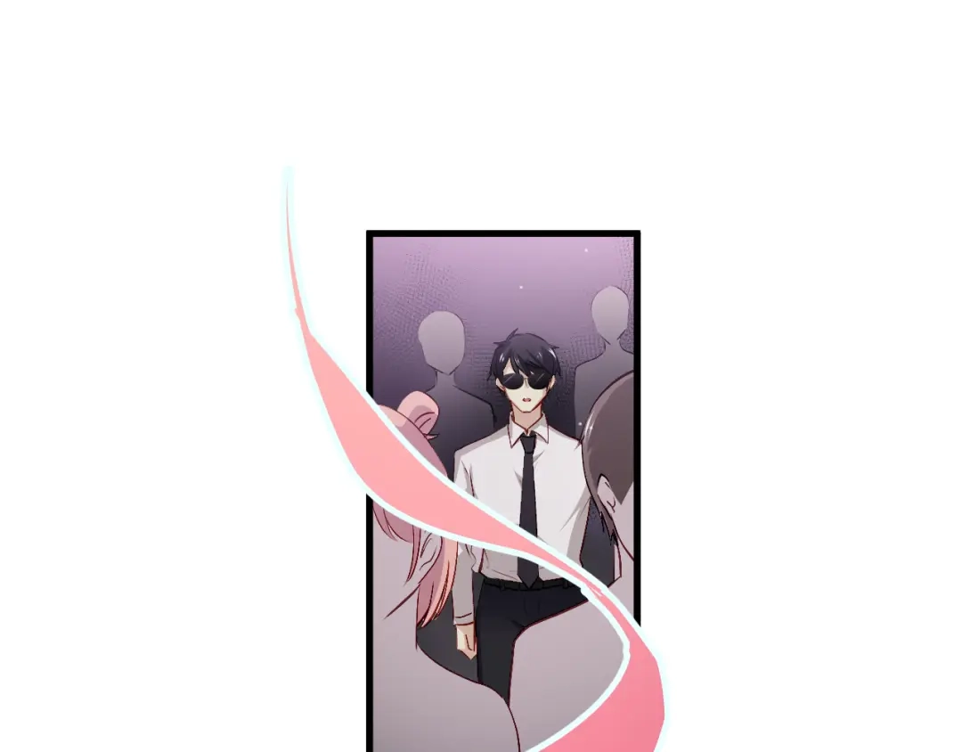 《与爱有关》第47话 逆袭的新娘 第61页
