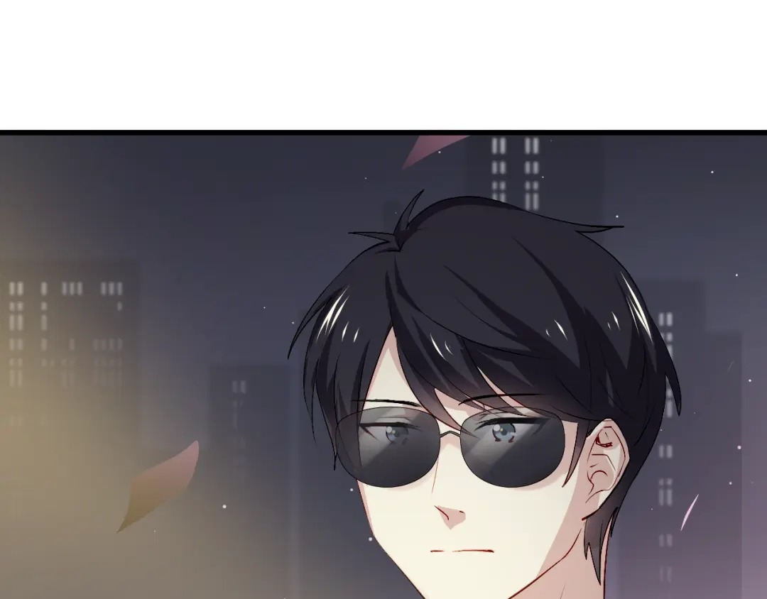 《与爱有关》第47话 逆袭的新娘 第31页