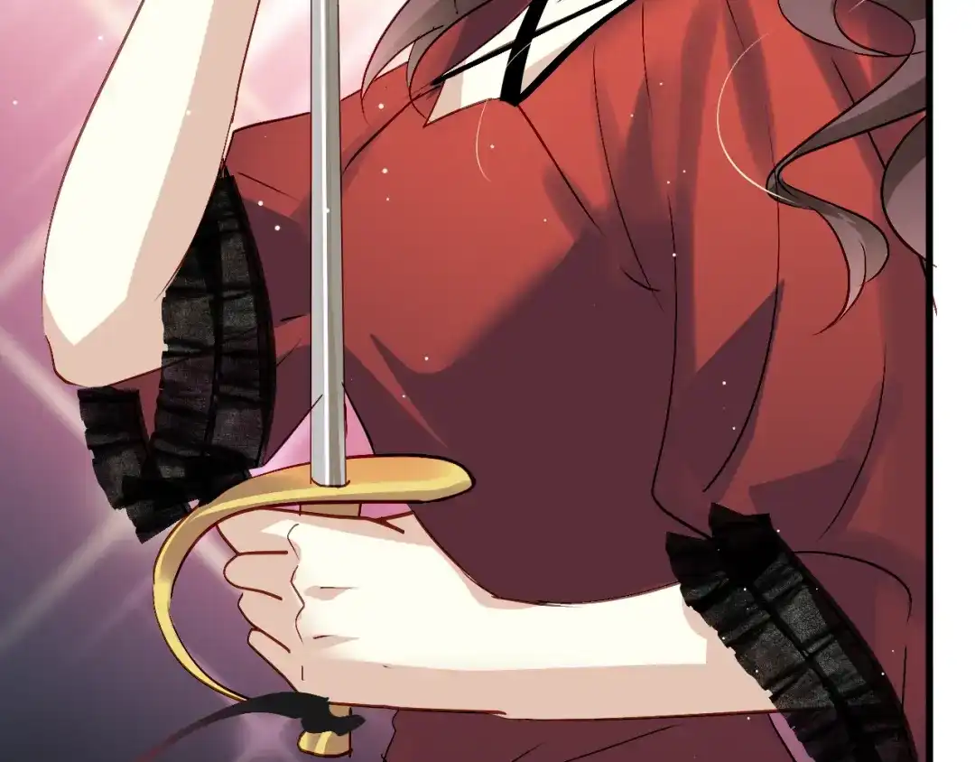 《与爱有关》第47话 逆袭的新娘 第58页
