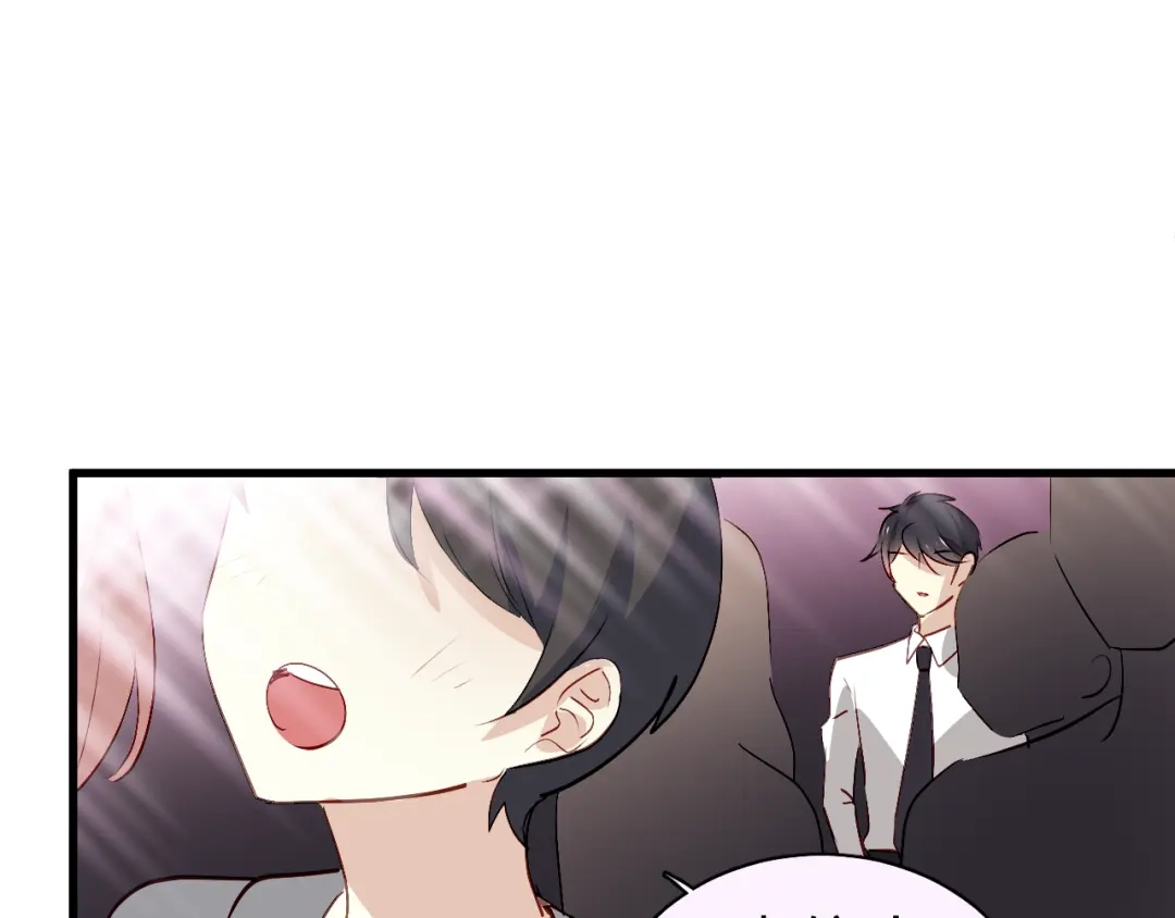 《与爱有关》第47话 逆袭的新娘 第55页