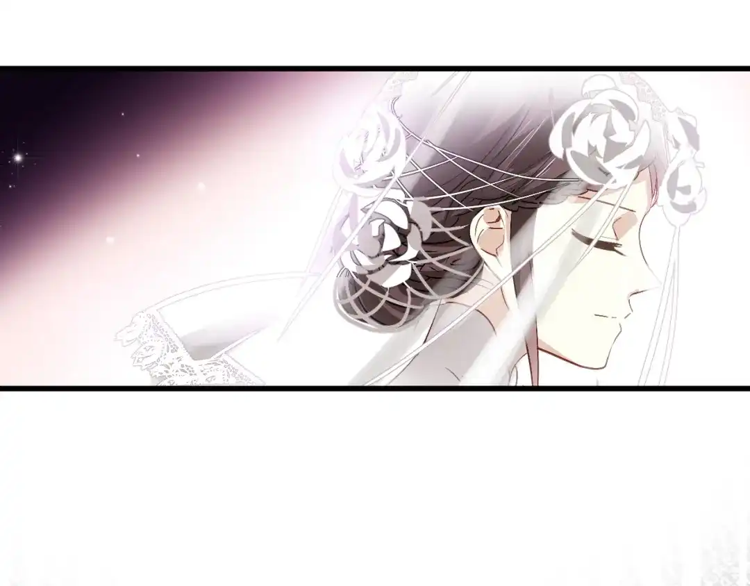 《与爱有关》第47话 逆袭的新娘 第18页