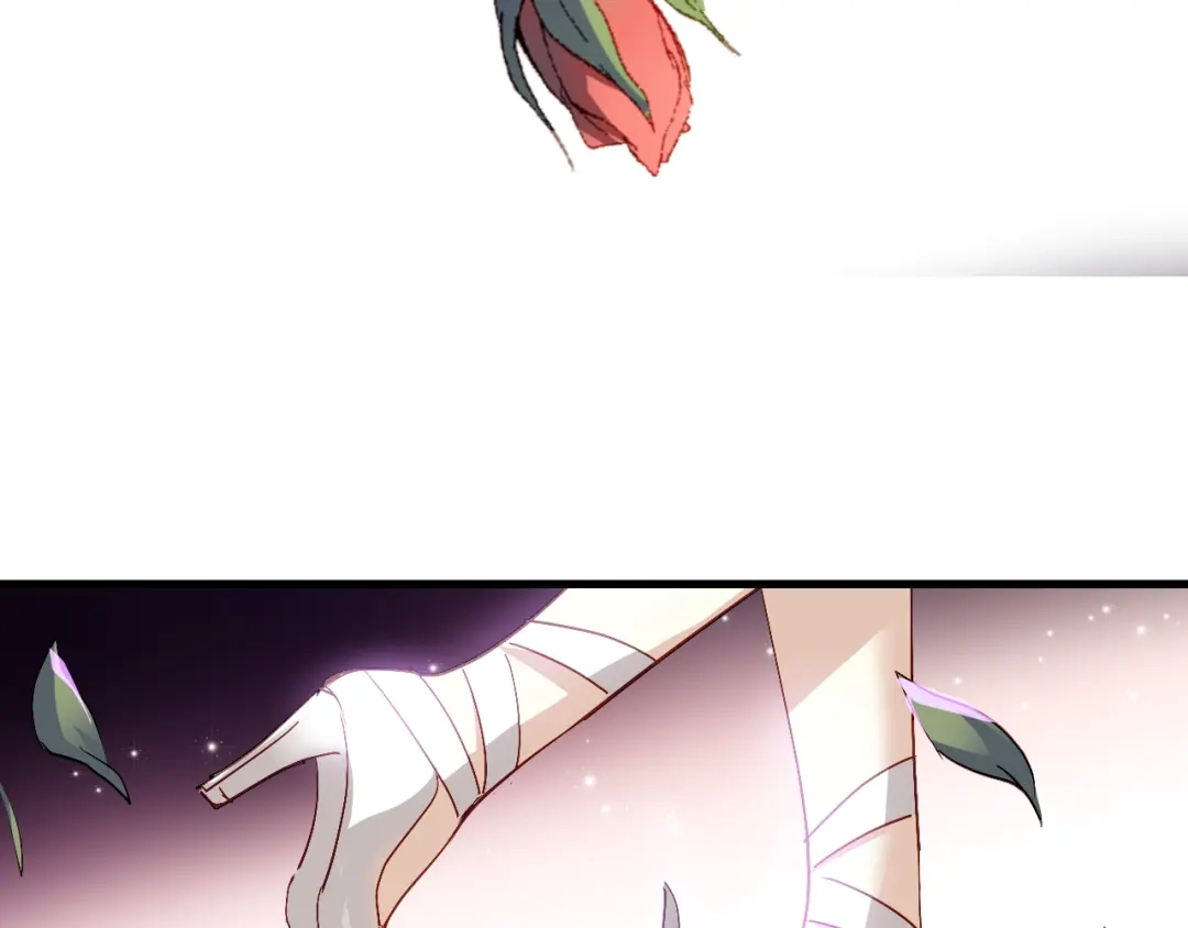 《与爱有关》第47话 逆袭的新娘 第16页