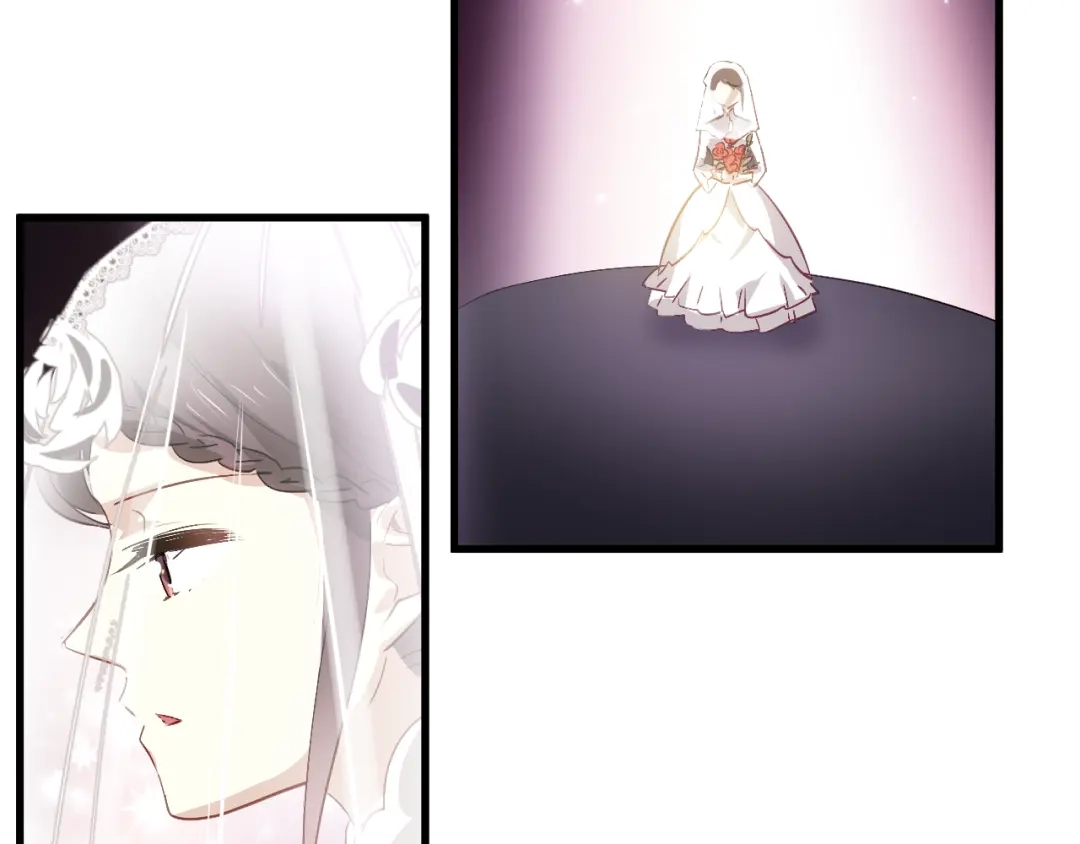 《与爱有关》第47话 逆袭的新娘 第9页