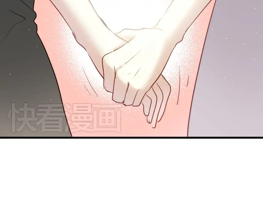 《与爱有关》第5话 为什么会是他！ 第25页