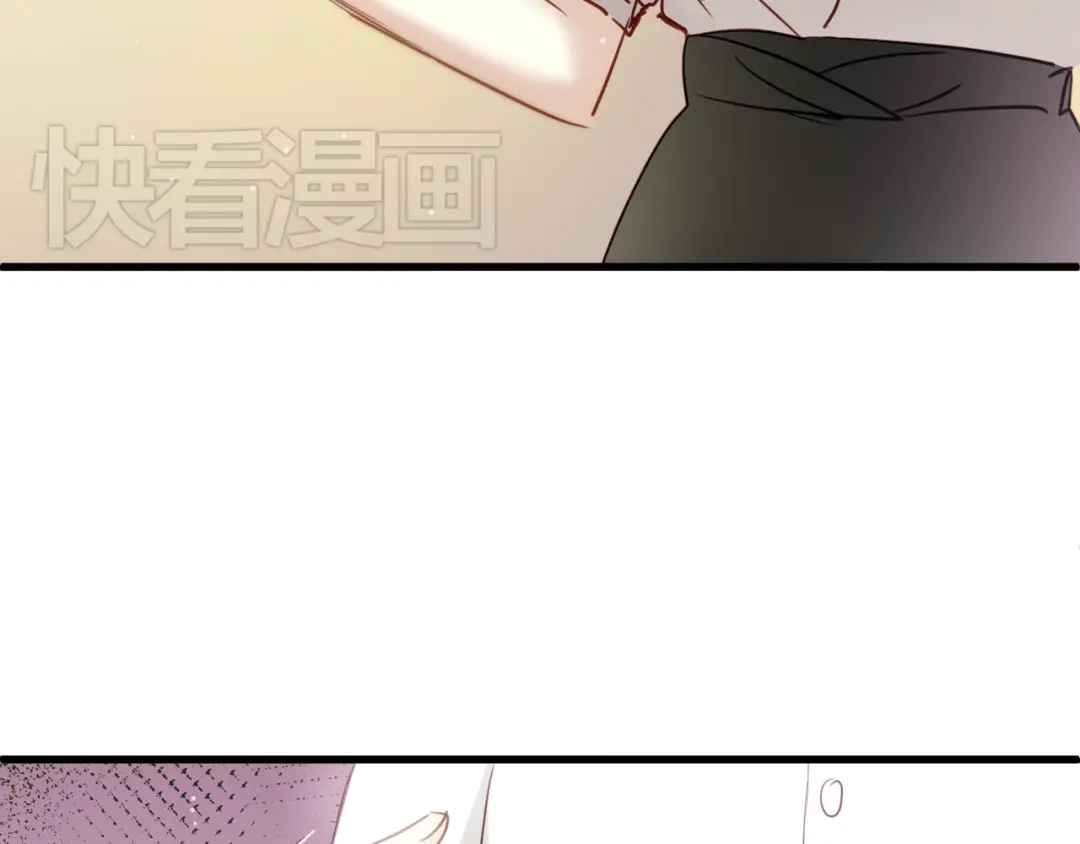 《与爱有关》第5话 为什么会是他！ 第13页