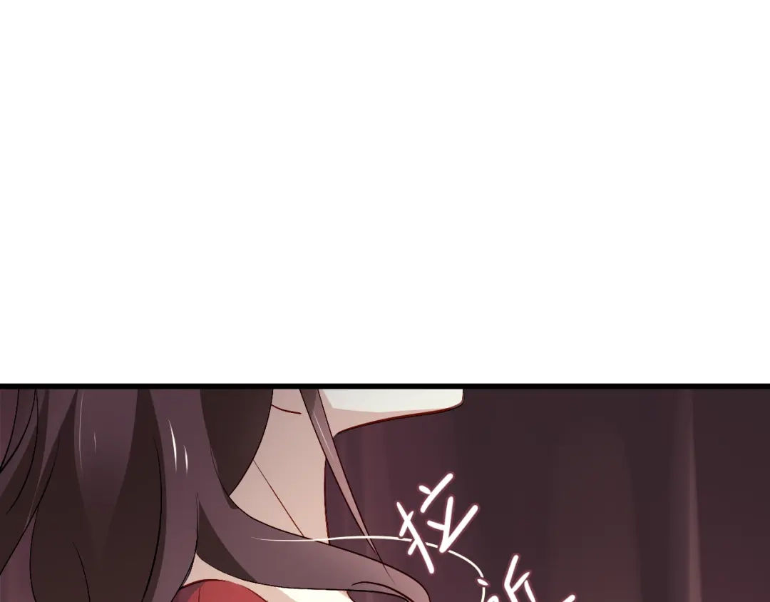 《与爱有关》第49话 你对我到底…… 第26页