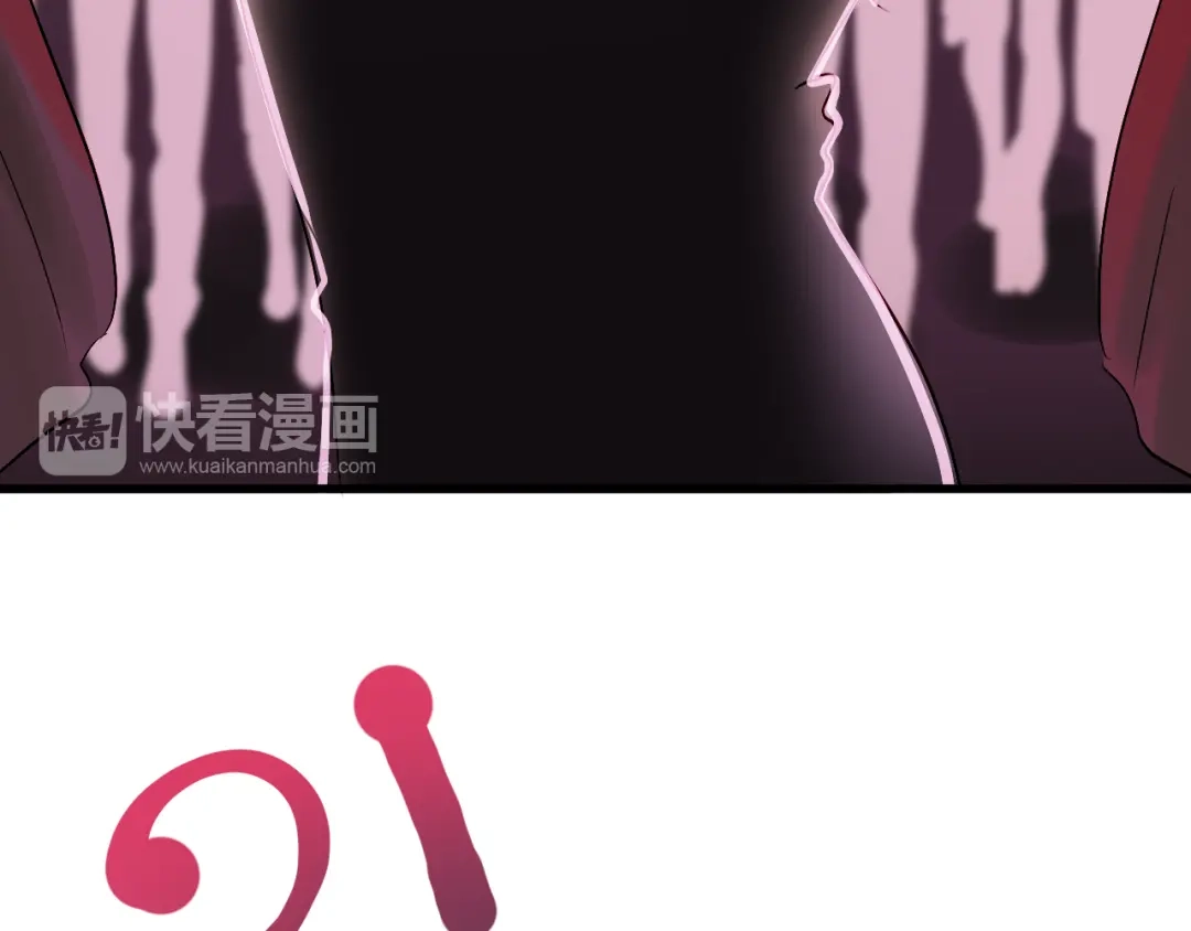 《与爱有关》第49话 你对我到底…… 第72页