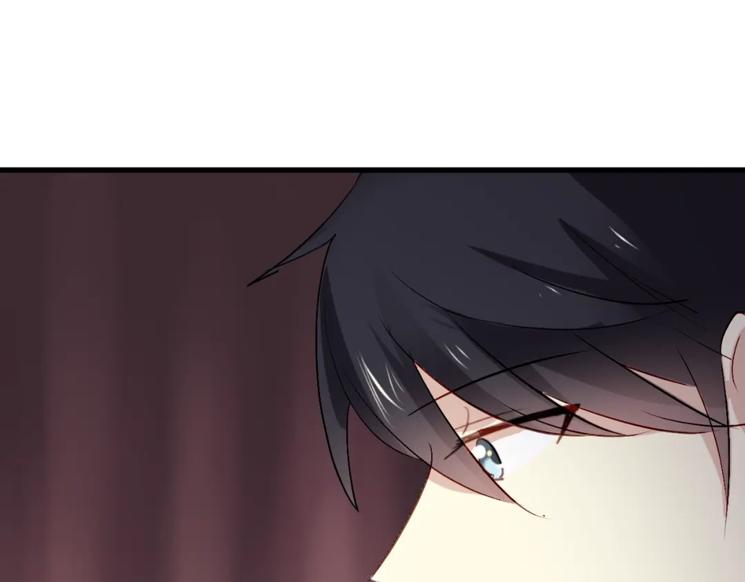 《与爱有关》第49话 你对我到底…… 第59页