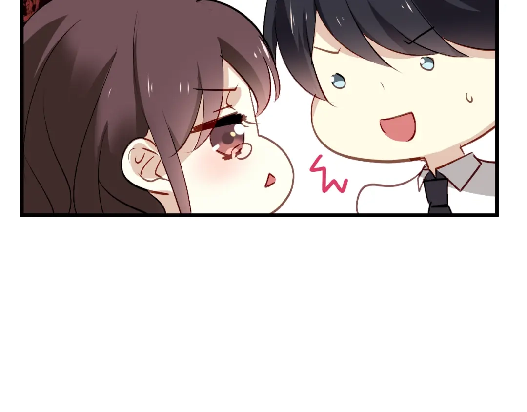 《与爱有关》第49话 你对我到底…… 第34页