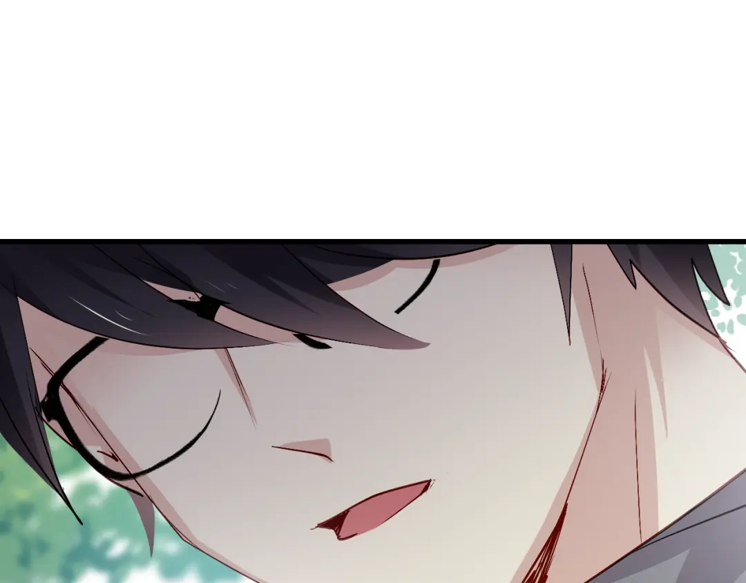 《与爱有关》第51话 你究竟对我隐瞒了什么 第56页