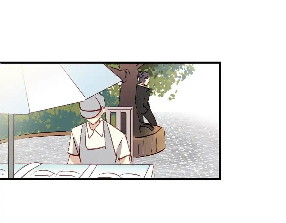 《与爱有关》第51话 你究竟对我隐瞒了什么 第53页
