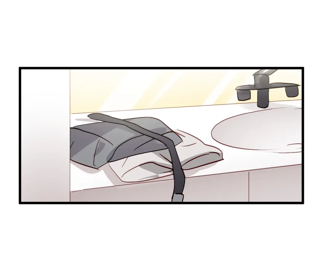 《与爱有关》第53话 总裁的秘密 第43页