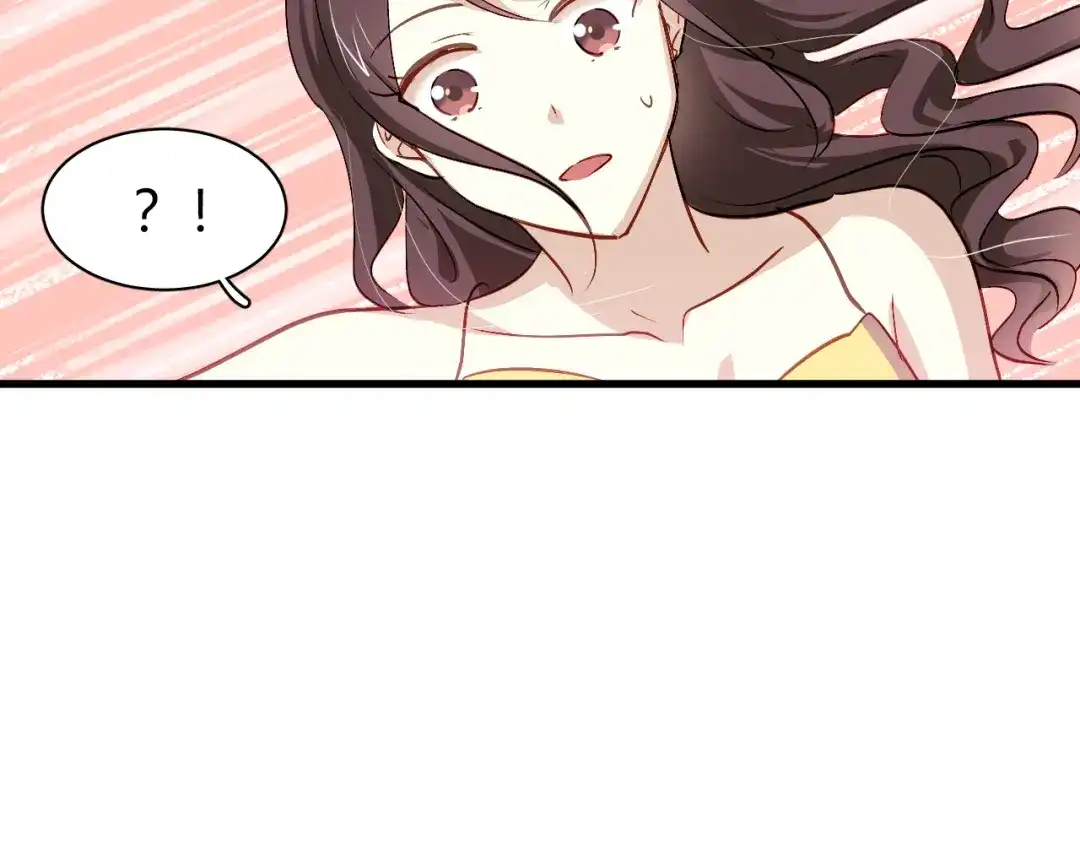 《与爱有关》第53话 总裁的秘密 第67页