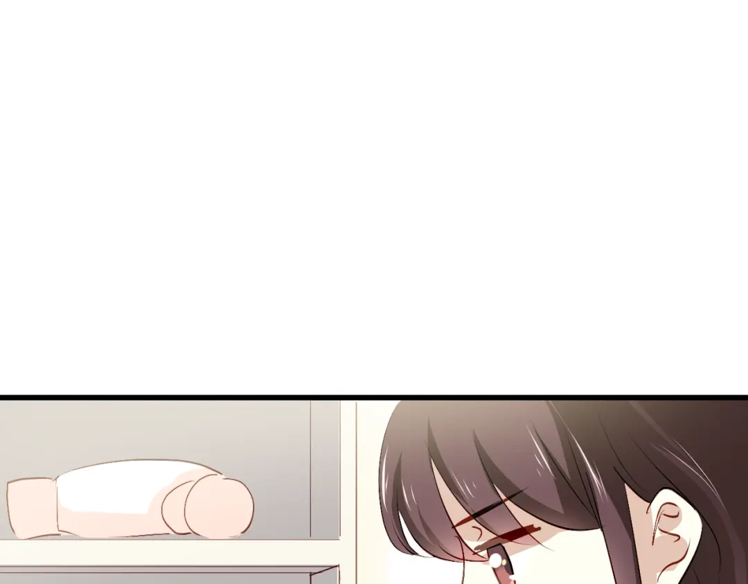 《与爱有关》第53话 总裁的秘密 第53页