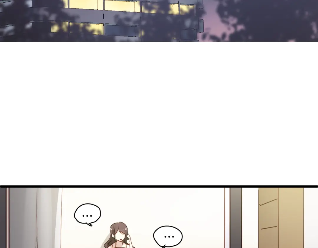 《与爱有关》第53话 总裁的秘密 第5页