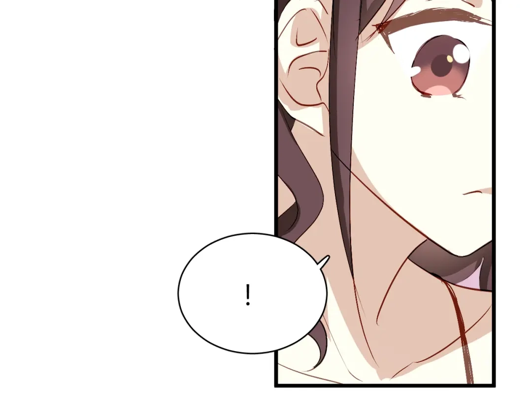 《与爱有关》第53话 总裁的秘密 第15页