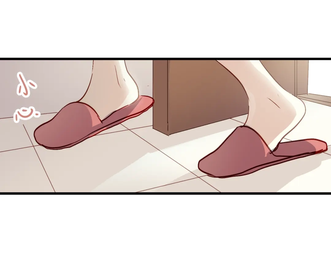 《与爱有关》第53话 总裁的秘密 第42页