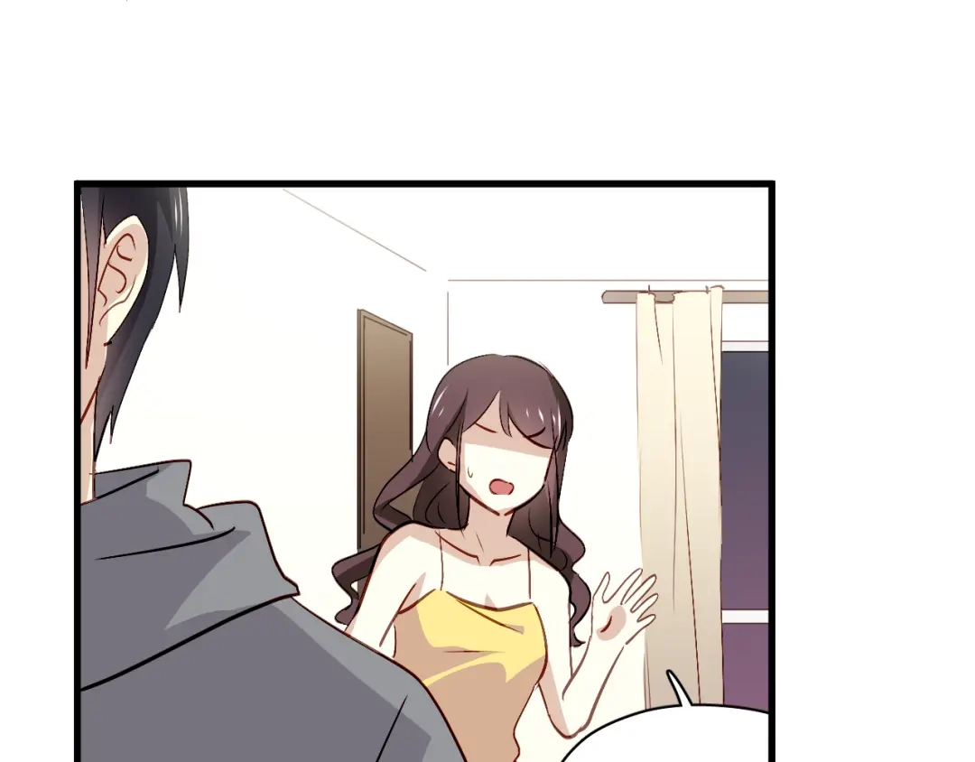 《与爱有关》第53话 总裁的秘密 第37页