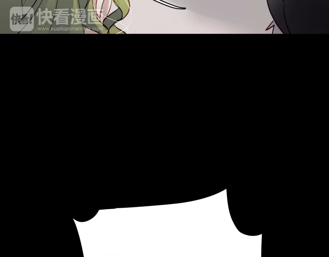 《与爱有关》第54话 他的身世 第64页