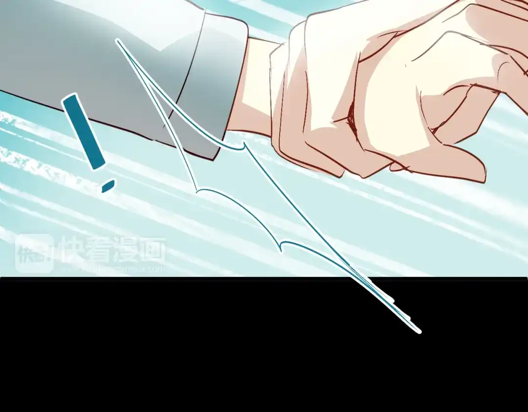 《与爱有关》第54话 他的身世 第57页
