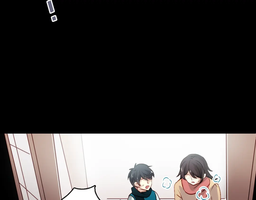 《与爱有关》第54话 他的身世 第55页