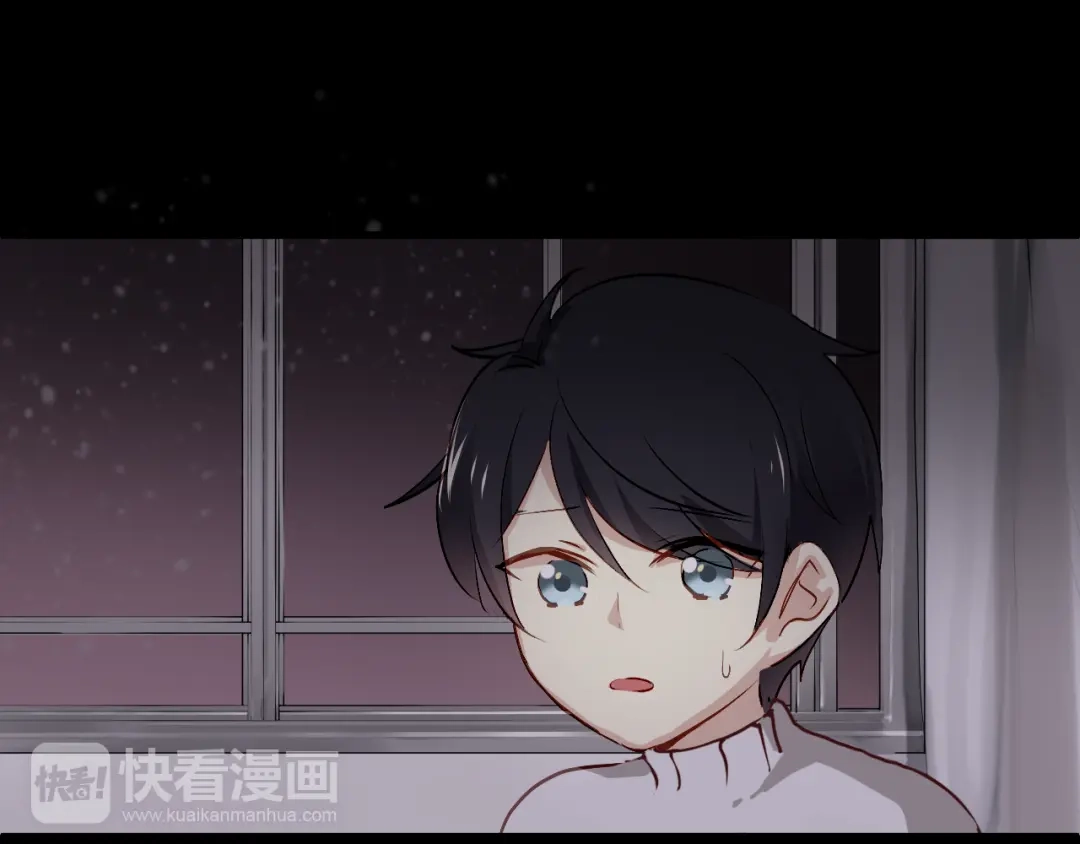 《与爱有关》第54话 他的身世 第35页