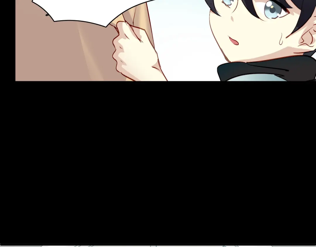 《与爱有关》第54话 他的身世 第52页