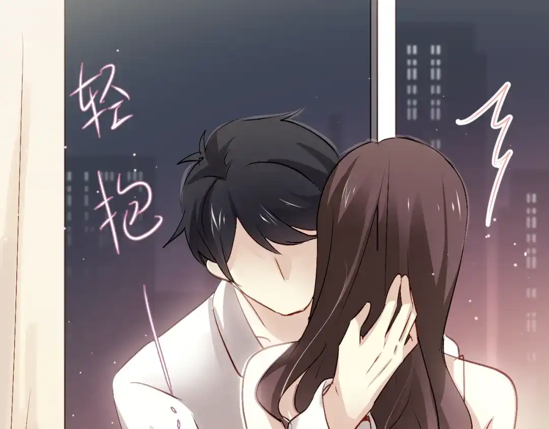 《与爱有关》第55话 我是一个坏人吗 第63页