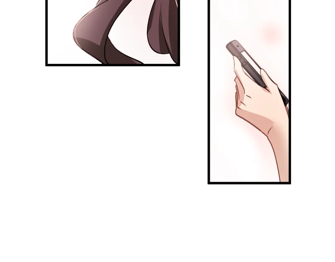 《与爱有关》第56话 就让我搂着你睡吧 第30页