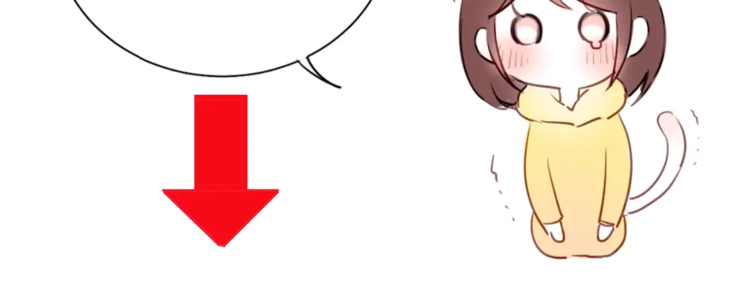 《与爱有关》第56话 就让我搂着你睡吧 第68页