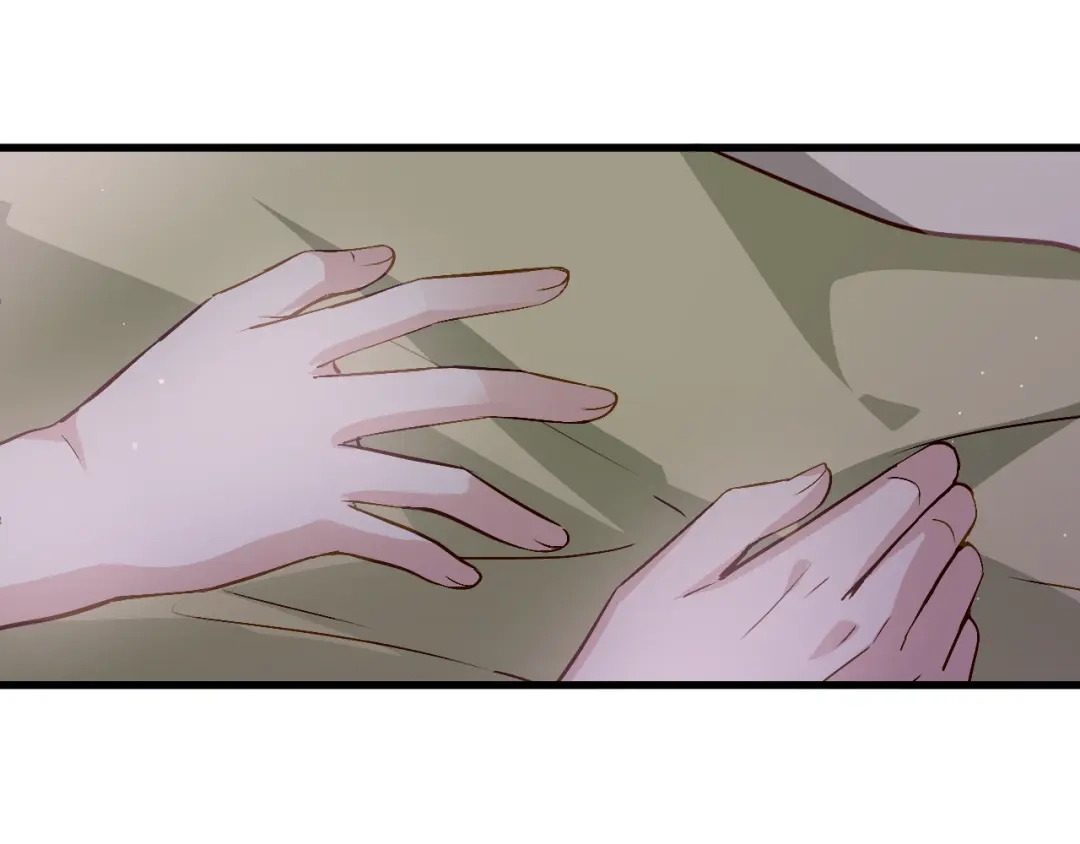 《与爱有关》第56话 就让我搂着你睡吧 第55页