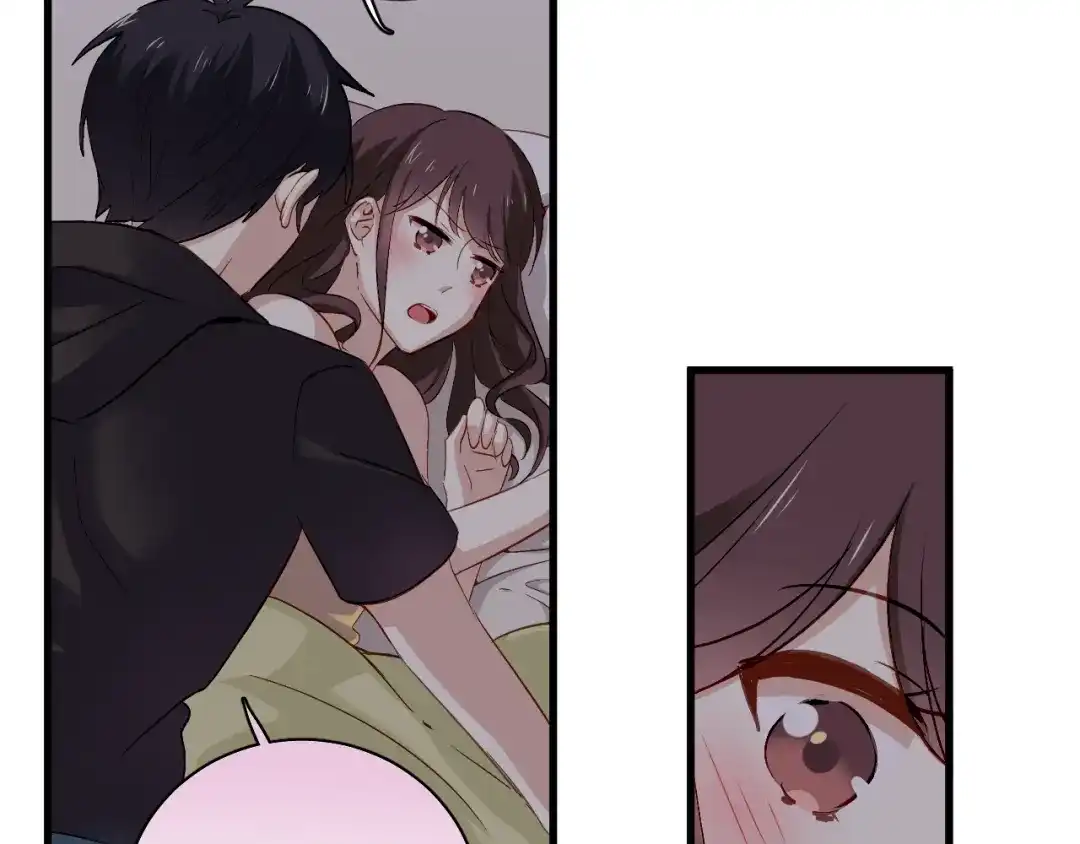 《与爱有关》第57话 你交往过多少对象？ 第6页