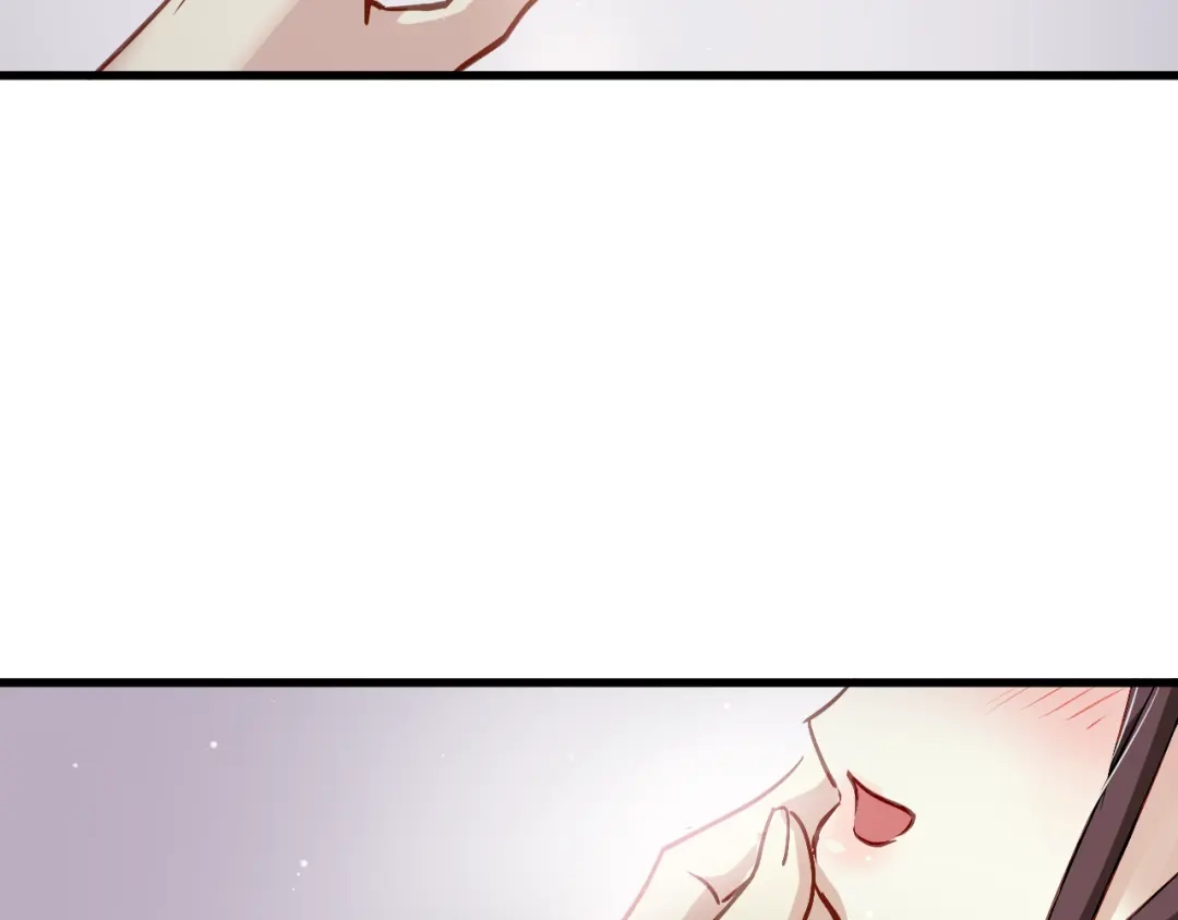 《与爱有关》第57话 你交往过多少对象？ 第45页
