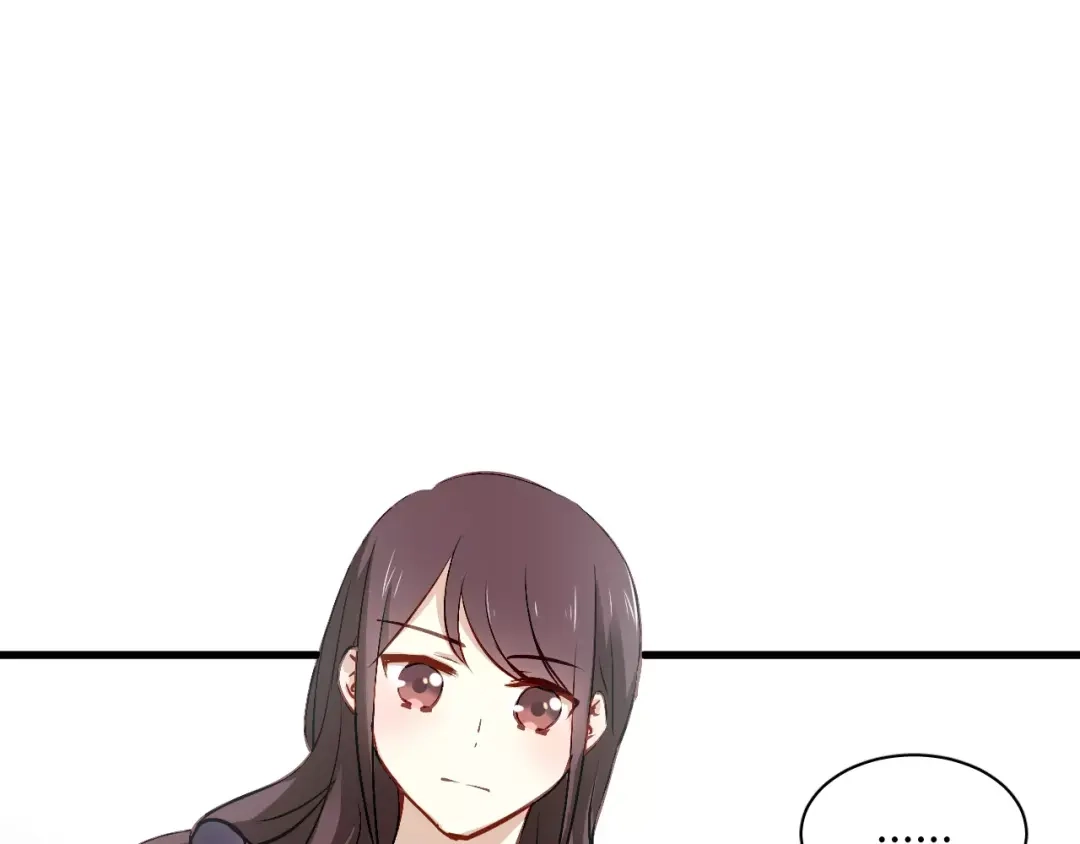 《与爱有关》第59话 神秘任务 第53页