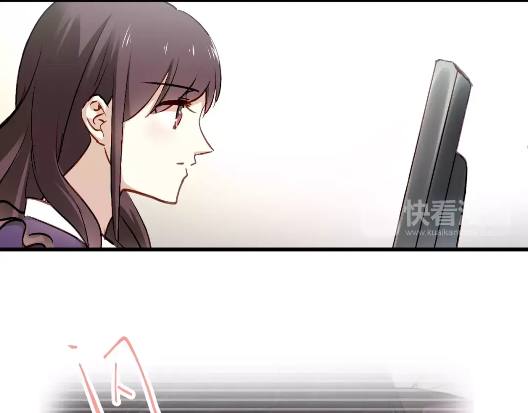 《与爱有关》第59话 神秘任务 第4页
