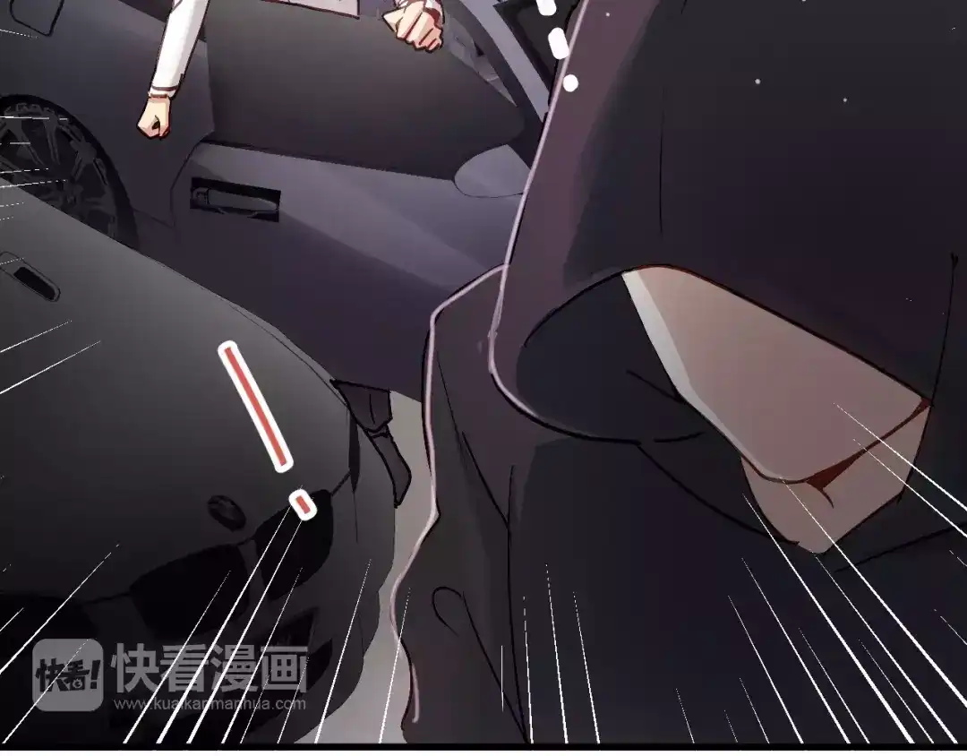 《与爱有关》第60话 你竟然帮助敌人！ 第21页